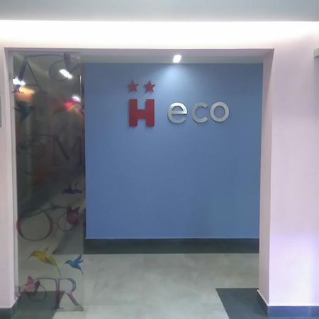 Hotel H - Eco Adults Only Мехіко Екстер'єр фото